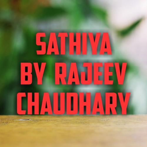 Rajeev Chaudhary Songs MP3 Download